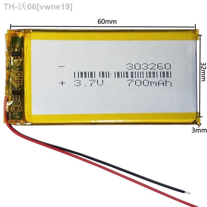 3-7v-303260-polymer-lithium-battery-700mah-for-dash-cam-mp4-gps-navigator-hot-sell-vwne19