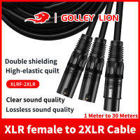 GOLLEY LION 1 Female To 2 XLR Male Y-Splitter Patch Cable-XLRM To 2-XLRF Cord