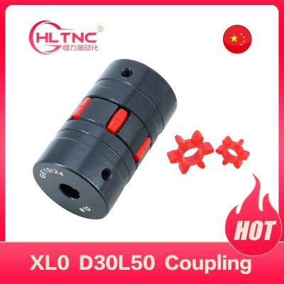 XL0 D30L50 star Coupler quincunx elastic coupling claw coupling 45 round steel XL / ml large torque Couple