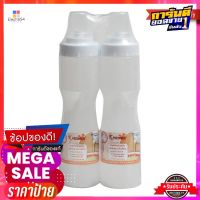 ขวดบีบพลาสติก 25 ออนซ์ x 2 ขวดSqueezer Plastic Bottle 25 oz x 2 Bottles