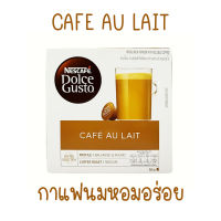 กาแฟแคปซูล NESCAFE DOLCE GUSTO  Cafe AU LAIT Exp 01/24