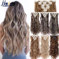 HAIRRO 24Inches 170g 36 Colors Long Straight Synthetic Hair Extensions Clips in High Temperature Fiber Black Brown Hairpiece Wig  Hair Extensions  Pad