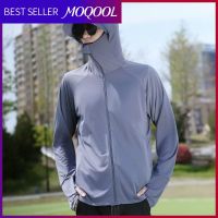 MOQOOL เสื้อผ้าป้องกันแสงแดดสำหรับผู้ชายในฤดูร้อน,การป้องกันรังสียูวี,การระบายอากาศ,การตกปลากลางแจ้ง,การปั่นจักรยาน,ผ้าไหมน้ำแข็ง,เสื้อผ้าป้องกันแสงแดด,เสื้อผ้าที่บางเบา,ทันสมัย