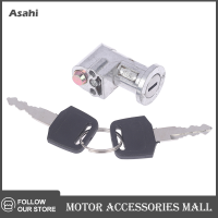 Asahi Motor แบตเตอรี่สากล chager MINI LOCK พร้อม2คีย์สำหรับรถจักรยานยนต์ไฟฟ้าจักรยาน