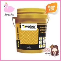 กาวยาแนว เวเบอร์ไชน์ อาร์เมอร์ สีทอง 1กก.TILE GROUT WEBER SHINE ARMOR GOLD 1KG **ราคารวม Vat แล้วค่ะ ไม่มีบวกเพิ่ม**