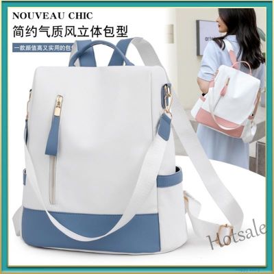 【hot sale】❀⊕ C16 Anti-theft backpack womens 2022 new fashion Oxford cloth large-capacity womens backpack travel school bag