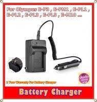 Battery Charger For Olympus E-P3 , E-PM1 , E-PL1 , E-PL2 , E-PL3 , E-PL5 , E-M10 ... ที่ชาร์จแบตเตอรี่สำหรับกล้อง Olympus รหัส BLS-5  BLS50