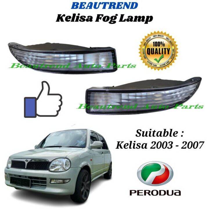 Perodua Kelisa 03 Fog Lamp White Bumper Signal Lamp Lampu Signal Year 2003 2004 2005 2006 2007