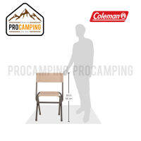 COLEMAN WOODSMAN CHAIR 2000020260