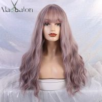 ALAN EATON Long Wavy Wigs with bangs Lolita Cosplay Party Synthetic Wigs lilac wig Purple Brown women Afro Natural Hair Wigs Gift ของขวัญ