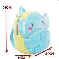 Tas Ransel Anak Perempuan เด็กเป้สะพายหลังผ้ากำมะหยี่น่ารักสำหรับ3D กระเป๋านักเรียนเด็กการ์ตูนสัตว์กระเป๋าหนังสือสำหรับเด็กผู้ชายเด็กผู้หญิงมินิเด็กวัยหัดเดินกระเป๋า0-4Y