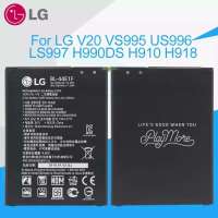 แบตเตอรี่ แท้ LG V20 VS995 US996 LS997 H990DS H910 H918 BL-44E1F 3080mAh