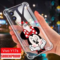 เคสใส Y17s Vivo ลายมินนี่กันกระแทกถุงลมนิรภัยเคสซิลิโคนป้องกันสี่มุมผ้าคลุมต้านทานตก