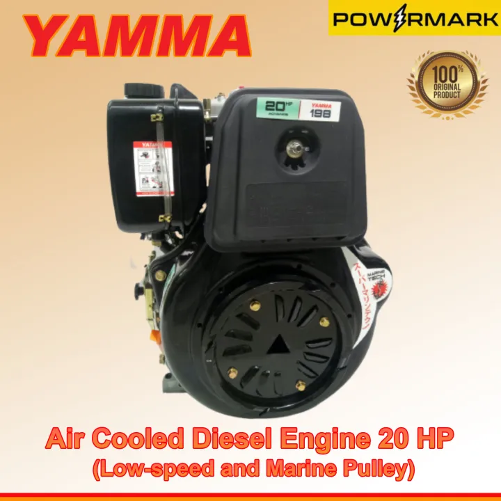 Yamma Air Cooled Diesel Engine 20 Hp Low Speed And Marine Pulley Powermark Yde Lazada Ph