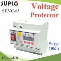 อุปกรณ์ป้องกัน แรงดันไฟฟ้า ไฟกระชาก Leakage Voltage Protector แบบรีเซ็ตตัวเอง รุ่น SUPLO-FHVC-63