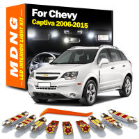 MDNG 9Pcs Canbus รถอุปกรณ์เสริม LED ภายในชุดสำหรับ Chevrolet Chevy Captiva 2006-2012 2013 2014 2015แผนที่โดม Trunk โคมไฟ