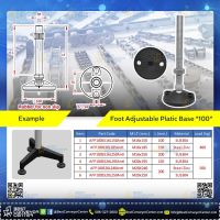 ขาฉิ่งปรับระดับ ฐานพลาสติก 100 mm. (Steel Zinc)