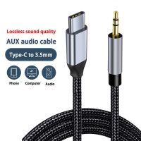 【DT】Kebiss Type C Male to 3.5mm Male Jack AUX Audio Cable Car Speaker Headphone Adapter for Samsung Xiaomi Huawei Type-C Converter  hot