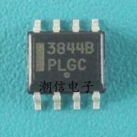 2023 latest 1PCS 3844B UC3844B SMD 8-pin power chip brand new original real price can be bought directly