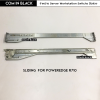 ขาแร็ก Server Sliding for PowerEdge R710 (มือ2)