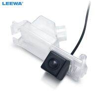 LEEWA HD Car Rear View Parking Camera For KIA 2012-2017 5-door Hatchback K2/Rio/Pride/Ceed CA4565