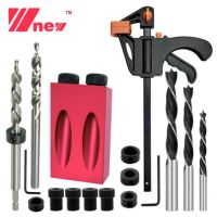 15 Degress Oblique Hole Locator Drill Guide Set Pocket Hole Jig Kit Drill Guide Set Puncher Locator with Hole Locator Fittings Drills  Drivers