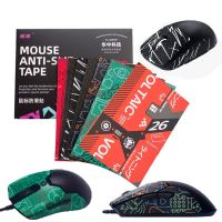 DIY Mouse Sweat Resistant Tape Pads Mouse Side Anti-Slip Stickers for Logitech G Pro X G102 G304 GPRO Viper etc.