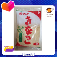 ?ส่งฟรี? ผงถั่วคินาโกะ 100 กรัม | Maeda Kinako 100g. ใช้โรยเต้าหู้ราดน้ำเชื่อม โรยขนมโมจิ บิงซู น้ำแข็งไส หรือชงในนมดื่ม มีเก็บปลายทาง