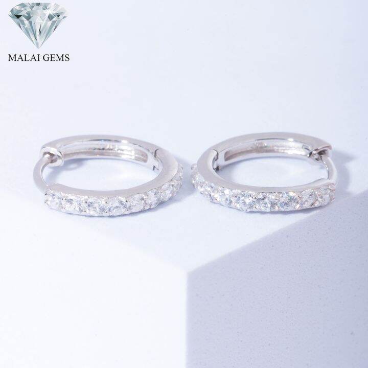 malai-gems-ต่างหูเพชร-เงินแท้-silver-925-เพชรสวิส-cz-เคลือบทองคำขาว-รุ่น-225-e20169-แถมกล่อง-ต่างหูcz-ต่างหูเงินแท้