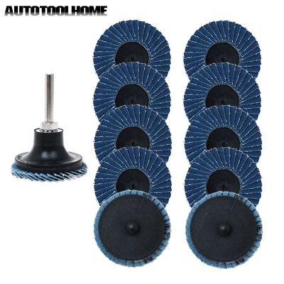 11PC 2 inch Flat Flap Disc Roll Lock Pad Grinding Sanding Sandpaper Wheels 50mm 80Grit for Die Grinder Electric Drill Power Sanders