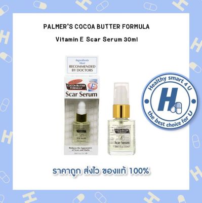 PALMERS COCOA BUTTER FORMULA Vitamin E Scar Serum 30ml