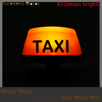 Excellent รถจักรยานยนต์แก้ไขแสงปรับด้ามจับ USB rechargable TAXI Sign LED Lamp