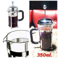 กาชงชา กาชงกาแฟ French Press มี 2ขนาดให้เลือก 350ml. 850ml.(ราคาต่างกันค่ะ) สินค้าราคาต่อ 1ชิ้น CH0133 ?โปรดอ่านรายละเอียดก่อนซื้อค่ะ