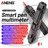 ANENG มัลติมิเตอร์แบบดิจิทัล A3005BPro 6000ชิ้นปากกามัลติมิเตอร์ออโต้รัง RMSe DC/AC เครื่องวัดค่ามิเตอร์ปัจจุบันแรงดันไฟฟ้า NCV ปิดอัตโนมัติอุปกรณ์เสริมหลายชิ้นสำหรับการทดสอบความต่อเนื่องของความต้านทานความจุไดโอด W/ จอแสดงผล LCD ไฟฉายแบ็คไลท์