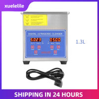 1.3L Ultrasonic Cleaner Stainless Steel Heater Timer Ultrasonic Cleaner with Timer Digital Industrial Grade Cover