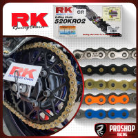 ?โซ่ RK 520 ยาว 120 ข้อ O-Ring มี 5 สี