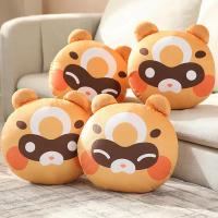 The New Game Genshin Impact Two-dimensional Hand Warmer Plush Pillow Xiangling Rice Crust Cosplay Anime Props Cushion Toy