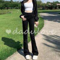 CDO DaDulove New Korean Version of Ins Stretch Jeans Womens 2023 Summer Niche Thin Micro Flared Pants Wide Leg Pants