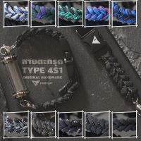 สายตะกรุด TYPE 4S1 (เฉพาะสาย ไม่รวมหลอด) เชือกถัก PARACORD [CORDPLAY]