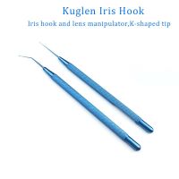 Ophthalmic Hook Angle Shaft Titanium Kuglen Iris Hook Lens Manipulator Push-Pull Ophthalmic Instrument