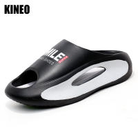 KINEO รองเท้าแตะสำหรับทุกเพศสไ์สำหรับผู้ชายผู้หญิง,รองเท้าแตะใส่เดินในบ้านกันลื่นในร่มรองเท้าแตะชายหาดกลางแจ้ง EVA สำหรับผู้ชายผู้หญิงรองเท้าลำลองพื้นรองเท้าสไตล์เกาหลี