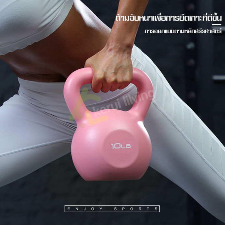 dumbbell-ดัมเบลหูหิ้ว-ดัมเบลลูกตุ้ม-อุปกรณ์ฟิตเนส-ออกกำลังกาย-ลูกยกน้ำหนัก-5-10-20-lb-เครื่องออกกำลังกาย-ลูกตุ้มยกน้ำหนัก-ดัมเบลยกน้ำหนัก