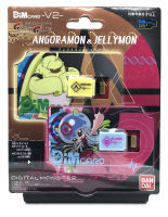 BANDAI Digimon Vital Bracelet Digital Monster Dim Card V2 ANGOLAMON JERRYMON