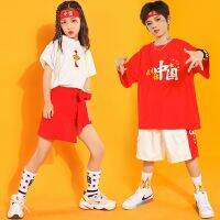 [COD] Childrens Performance Costumes Chinese Patriotic Student Games Cheerleading