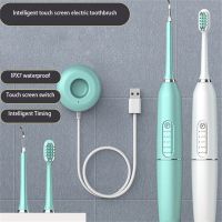 HOKDS Dental Teeth Cleaning Sonic Electric Toothbrush Tools Oral Cavity Whitening Sonic Toothbrush Professional Removing Dental Stones