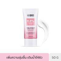 BEAUTY BUFFET SCENTIO AMINO ACID MILK FACIAL FOAM 100 ML. บิวตี้ บุฟเฟต์ เซนทิโอ อะมิโน แอคสิด เฟเชียล โฟม โฟมล้างหน้า (100 มล.)