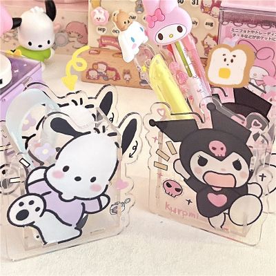 [COD] double-sided Pacha dog Kulomi desktop pen container storage box student dormitory finishing