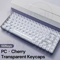 Keycaps Keycaps Keycap 132 Keycap โปร่งใสคริสตัลสำหรับใดๆกลคีย์บอร์ดสำหรับเล่นเกม Keycap