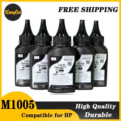 ∋ 5 Bottles Black High Quality Toner Powder For HP Laserjet M1005 M1005MFP M1319F M1319MFP 1010 1012 For Laser Printer