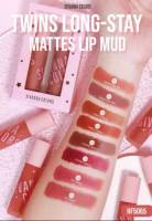 HF5065!! SIVANNA  TWIN  LONG-STAY MATTES  LIP MUD เชตลิปซิวันนาคัลเลอร์ ทวิน ลอง-ทวินล์- สเตย์ ลิปจุ่มเนื้อแมทติดทนทั้งวัน กันน้ำ ไม่ติดแมส*พร้อมส่ง